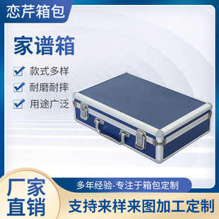 �����X�Ͻ���V���̄ն๦�ܹ�����չʾ�ռ{�ļ��錚������ɶ�