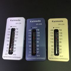ミニ2バンドラジオsr228ポータブル無外放流耳イヤホンラジオfm fm fm fm am