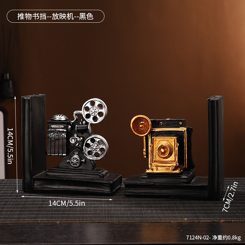 Screening machine