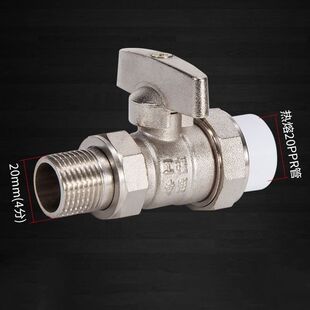 ��ů�yppr����ů��ܵ������y�T����y4-6�����yů��Ƭ���ӹ�ů��