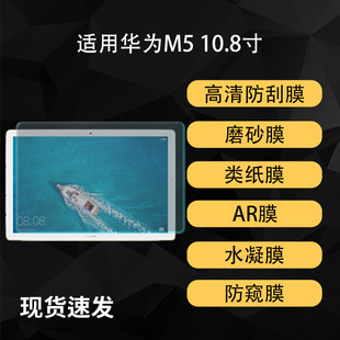 �m���A��M5 - 10.8���Ĥ�֌�ƽ����X���o����ARˮ��ܛĤĥɰ