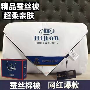 ϣ���D�Ƶ�ͬ���Q�z�ޱ��ı��YƷ���Y���b���ﶬ����о���{�����l