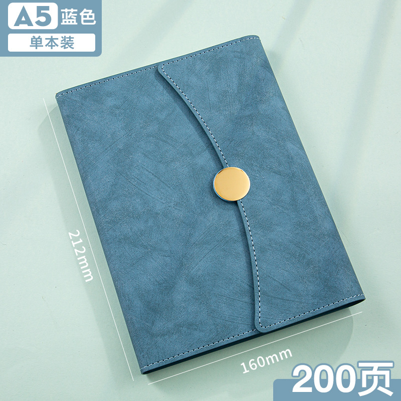 A5 파란색 단일 사본