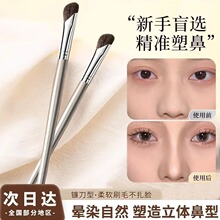 ���С̖砵���Ӱˢб�^���I���yˢ��Ⱦˢ����ˢ��ɽ��б���Ӱˢ