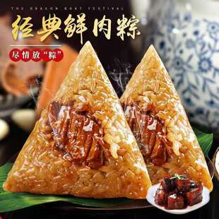 ���d�Lζ�r�����������ʳ�ֹ��������ռӟἴʳ�خa���b��հ��b