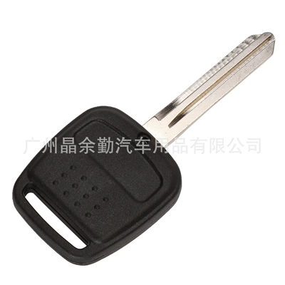 for 2-Key Nissan Qashqai: Car Keys