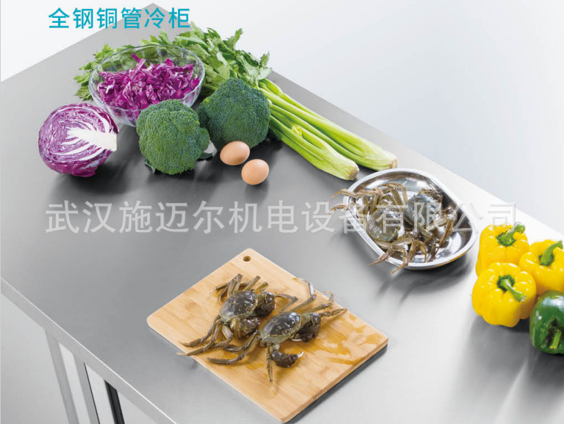 详情_05.png