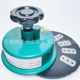 取样刀  圆盘取样器 纺织面料克重仪 割布刀 取样刀   码布刀