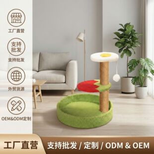 �ɐ�����؈�C؈ץ��؈����ռ��С�m��ץ����ë������Ʒ���S���l