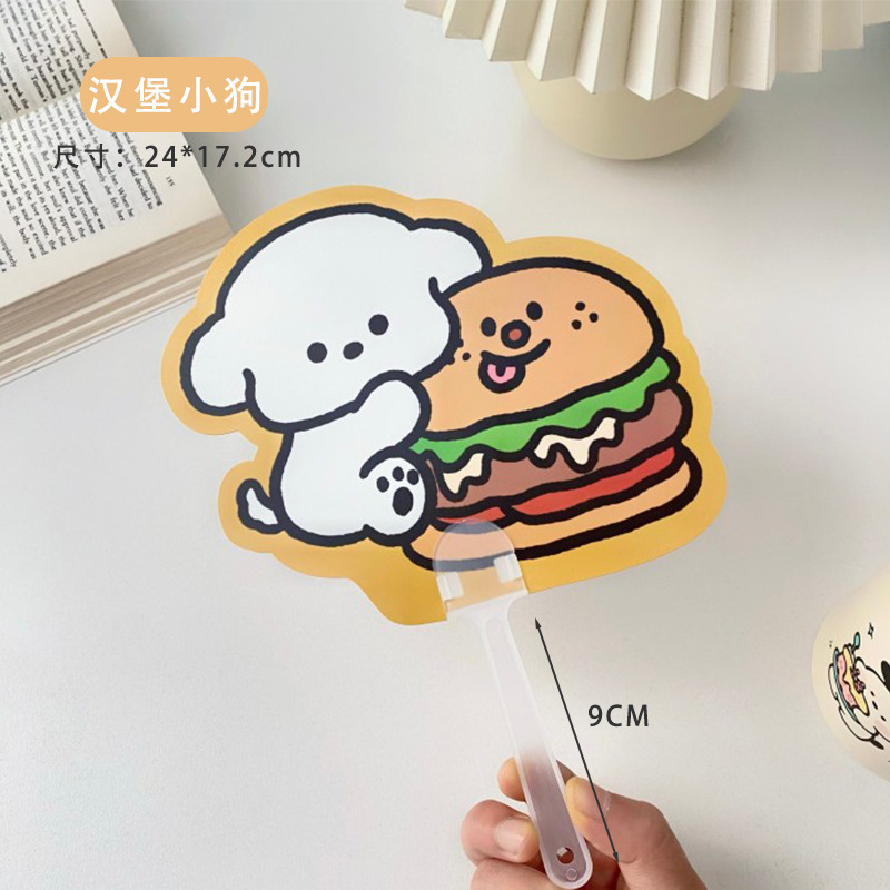 Burger puppy