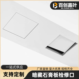 ʯ���z�޿��[���컨����[��ʽ�z����X�Ͻ���{���س�Ʒ�S�޿�