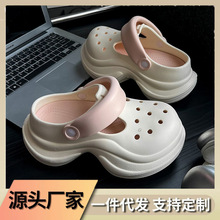 �ļ��¿��ЬŮ�������ߺ�ײ�ʺ��eva��������ЬŮ���⴩