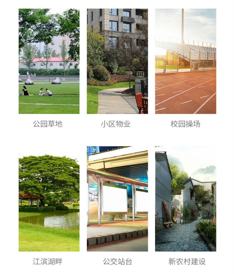 微信图片_20220926075618
