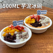 һ�����ٱ�����ʳ�d�d���������þW�t�ٱ�����Эh���ɽ��⼈�{��