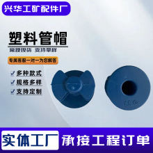 ���Ϲ�ñ�A�΃��ݼy���^�{ɫ���׷��w���Ӷ��w��ñ䓹ܱ��oñ���^