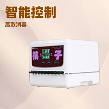 ���������C�͏d���� ȫ�Ԅ�΢��X���ܿ��әC���������������