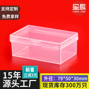 ͸�����Ϻ����Ԫ�����b���Ʒ����ռ{���ķ��Ў��wС����PP���|