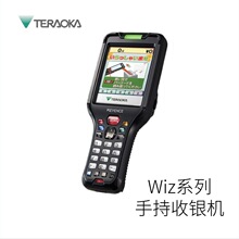 ��Ʒ�ձ�TERAOKAԭװ���ڱ�ǩ��ӡ��DP-560II�ͺű�֤