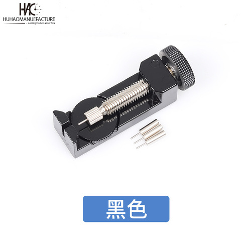 Watch repair tool 2068 metal height adjustable watch strap remover watch strap removal tool watch adjuster