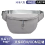 同款男女跨境运动斜挎包