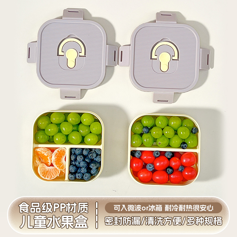 Caja de almuerzo de frutas para niños con microondas, caja de almuerzo portátil para estudiantes de primaria, caja de alimentos frescos para picnic