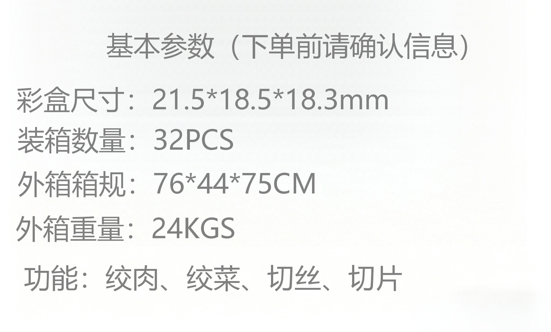 厂家批发手动绞菜器绞子馅机搅菜器食物料理器厨房辣椒家用切菜器