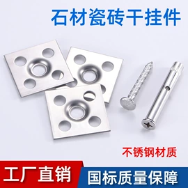 螺栓;垫圈;螺钉