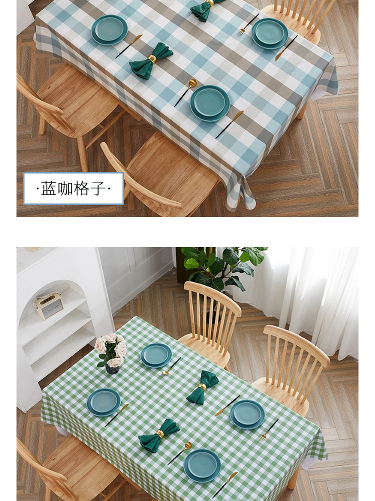 长桌桌布详情页yanse_08