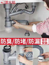 ϴ������ˮ�����b�N��ˮ���p����ˮ��ϴ���ˮ����ˮ�����