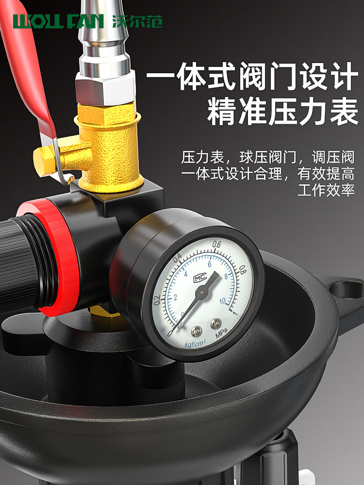 j8波箱油汽车加注自动加油机器齿轮变速箱油气动加注刹车工g3