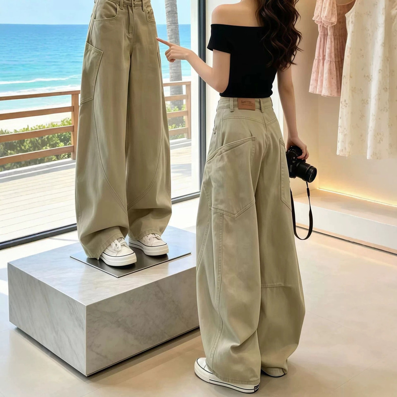 Khaki workwear wide-leg jeans for women, autumn high-waisted loose fit, slimming straight-leg floor-length pants Khaki workwear wide-leg jeans for women, autumn high-waisted loose fit, slimming straight-leg floor-length pants