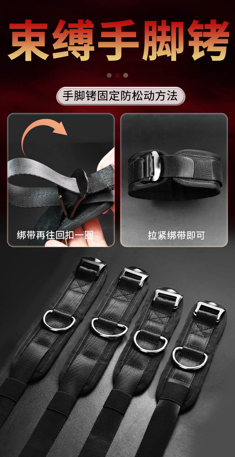 Black Bondage Restraint Furniture Set with Cuffs and Nipple Clamps — detail image 30