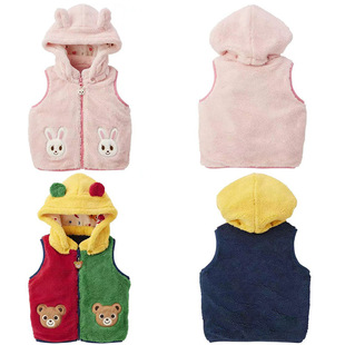 Spot Polar Fleece Vest Kidsren's Cartoon Cute Bear and Rabbit Hooded Plush Vest Vest