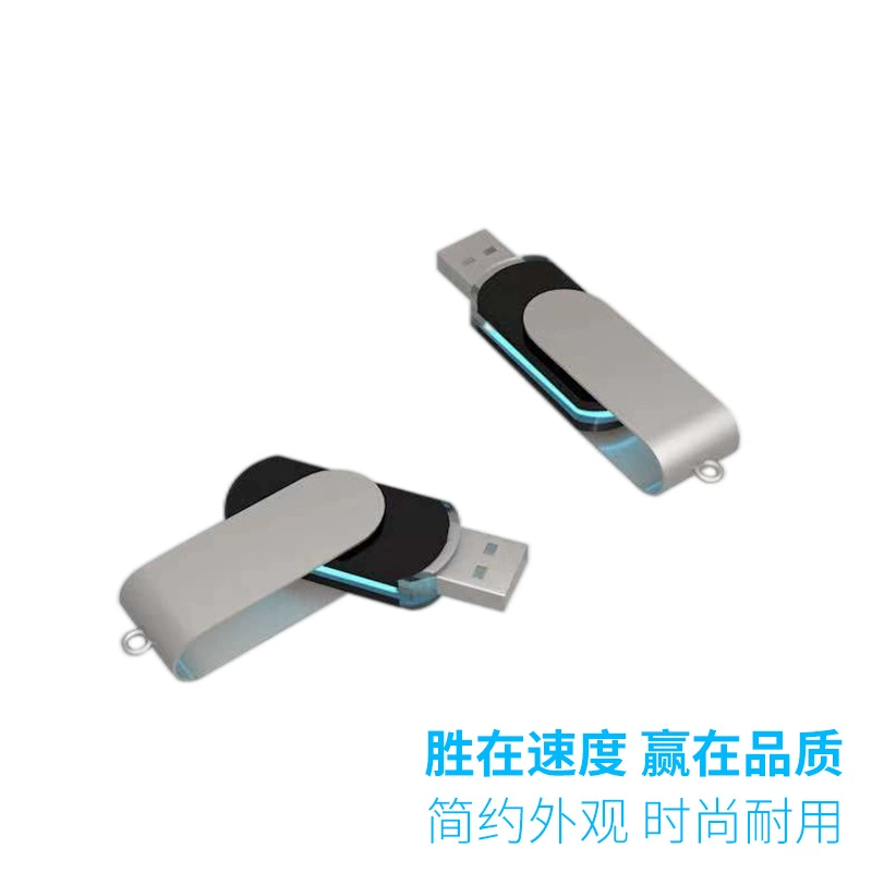 Металлическая флешка USB, маленькая, на заказ, 16 ГБ, подарок на день рождения, оптовая продажа
