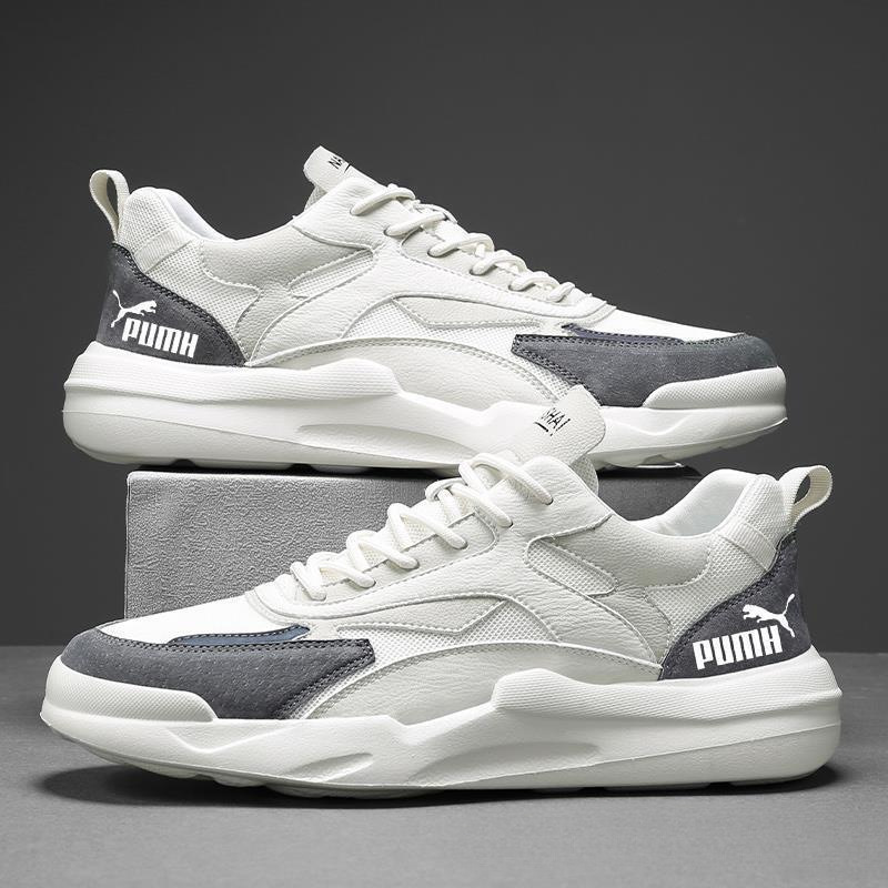 Breathable shoes
