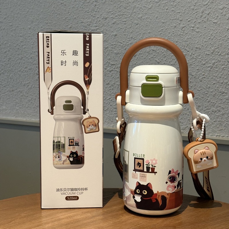 迪乐贝尔猫咖保温杯高颜值316内胆口袋小巧便携卡通吸管杯冰霸杯|undefined