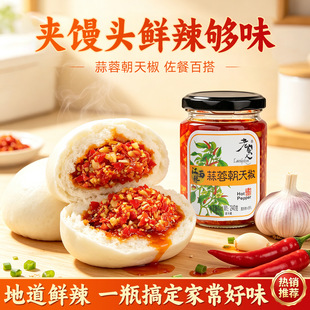 ���ό��ˡ����س��콷�������������u�罷�u�r���u�A�z�^240g���u