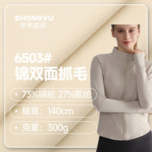 �F؛300g�\�]�p��ץë�� �ﶬ�ߏ��\�ӽ����٤���� �\���٤����