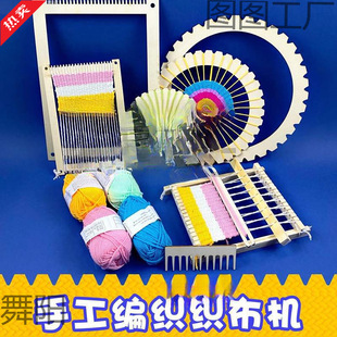 �׃��@��ë���ֹ������^����τ����n�̰༉�����^��diy�h��