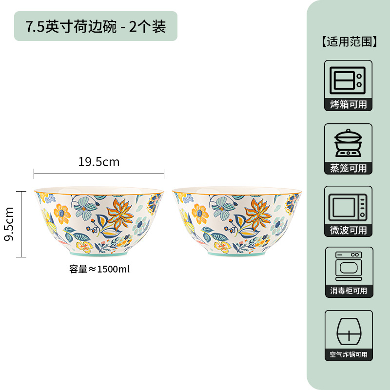 Nuevos platos de cerámica cuenco de sopa cuenco de fideos cuenco de arroz cuenco de postre cuenco de alto valor de cara platos domésticos set de platos de cerámica