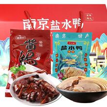 ���H�Y���b�Ͼ��خa�}ˮ��800����ʳ���r��ֻ��ʳ�uζ���ֶY؛Դ