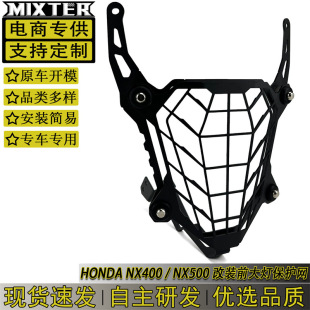 �m�� ����HONDA NX400 NX500 ���b��� ǰ����ִ�����o����o�W