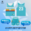 批发篮球训练背心新款儿童篮球服数码印套装成人学生篮球比赛队服
