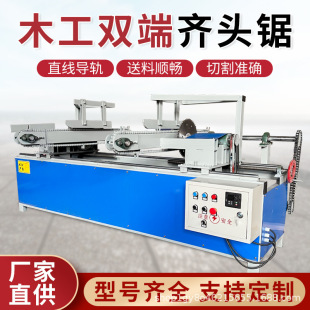 �Ԅ��p���R�^䏶�ν��ϲð���ք��p߅�P�^�R߅�ľ���бP�p�^�