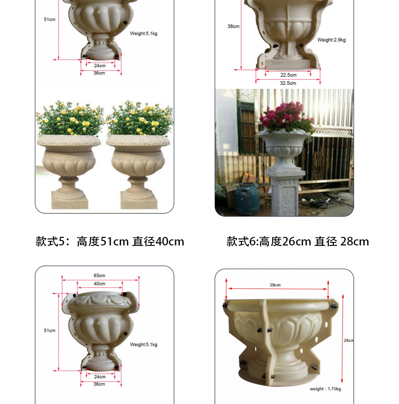 花盆详情页_03.jpg