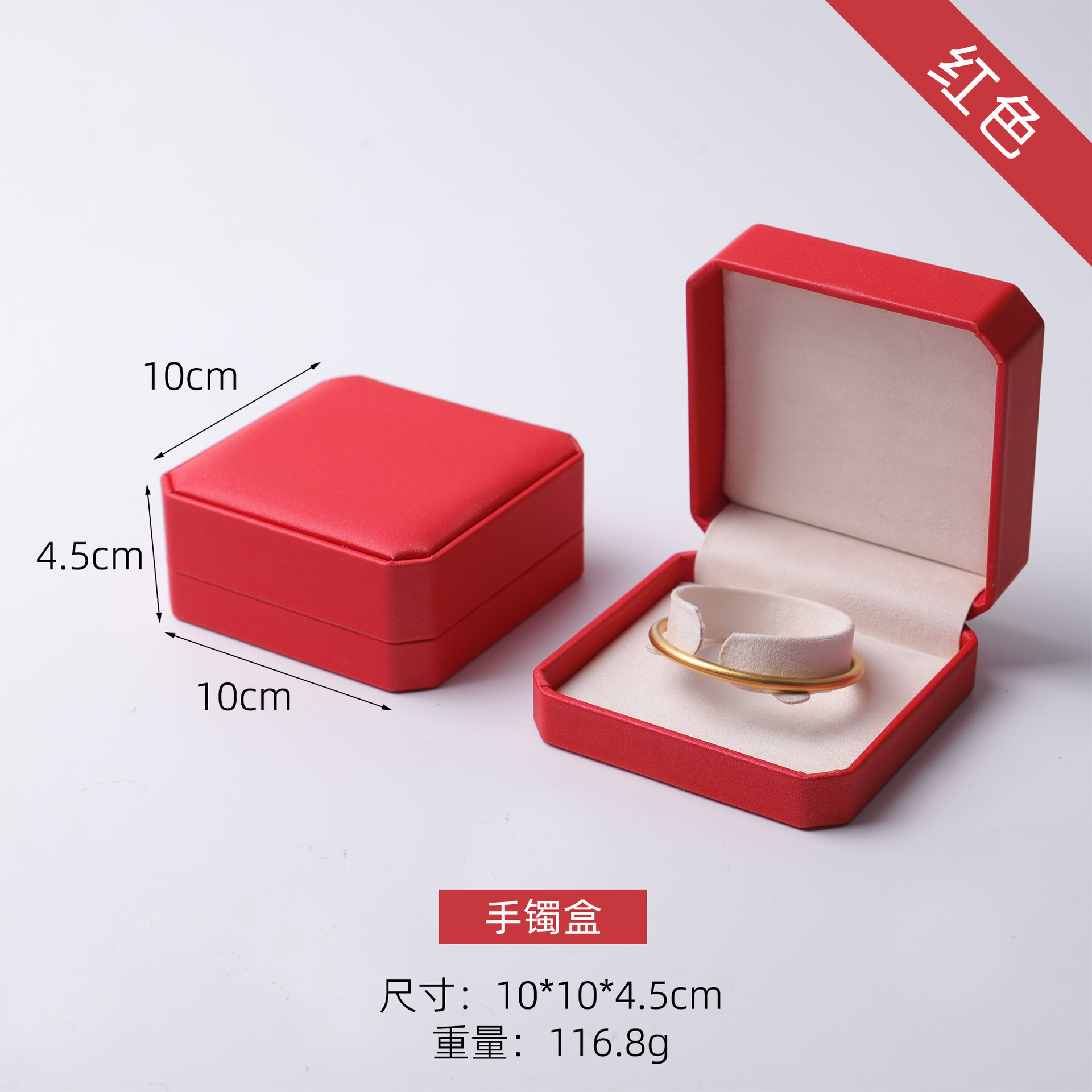 Caja de embalaje de joyería de ocho ángulos, caja de anillo de diamante de lujo brillante, nueva caja de collar de joyería de perlas