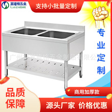 �����p��ϴˢ̨���P��p��ˮ��̨ʽ�̘Iϴˢ�ز��P�304ϴ��̨201