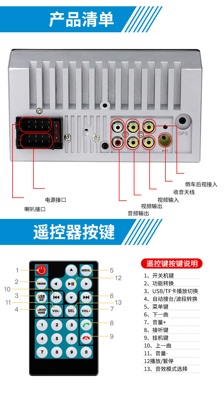 详情图_10