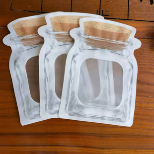 Bottle Packaging Bag Baking Biscuits Self-sealing Bag Snack Melon and Fruit Special-shaped Bone Bag Frosted Self-sealing Self-standing Bag