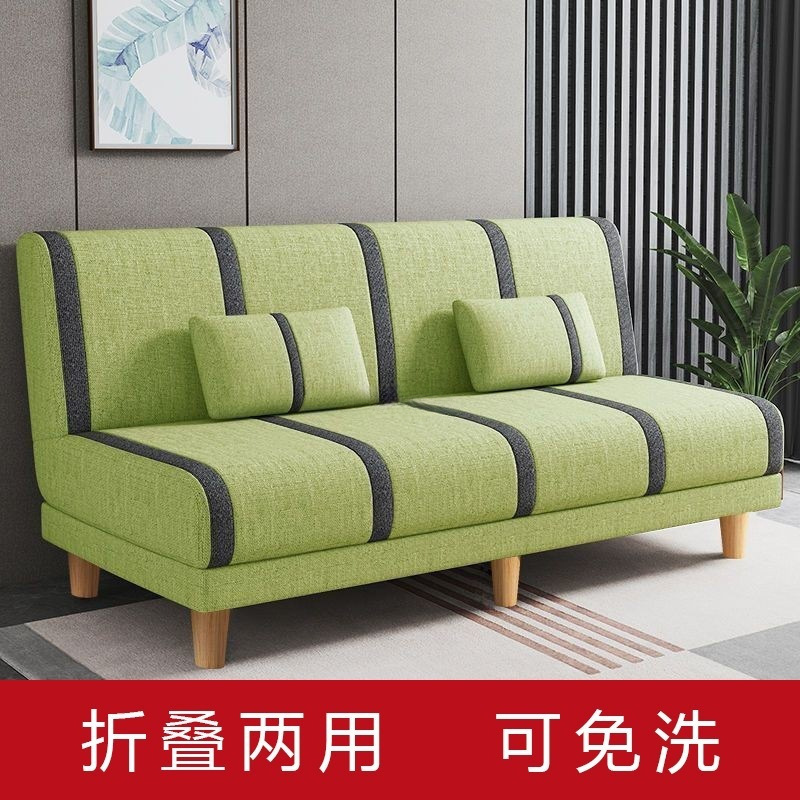 Technology Cloth Simple Sofa Bed Foldableable All-In-One Dual-Purpose Lazy Small Apartment Rental House Bedroom Living Room
